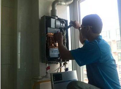 武威市桑普热水器上门维修案例